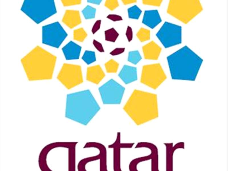 حلم المونديال ملف قطر 2022 Goal Com