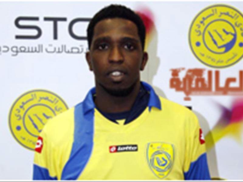 محمد عيد لاعب النصر
