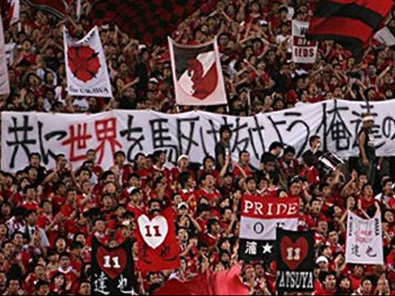 Japan Feature 09 Will Not Be Easy For Urawa Reds Goal Com