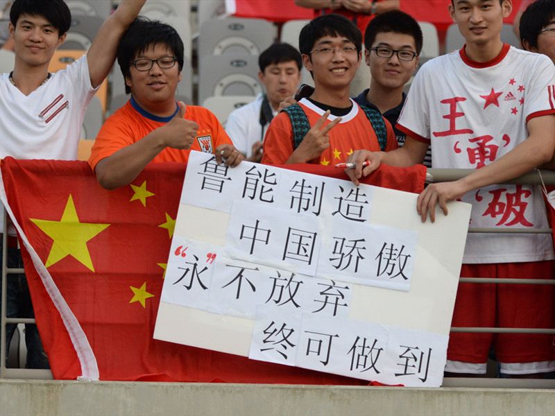 スペイン２部でプレーしていた３３歳ブラジル人fwが中国へ ２部クラブで２年４億円の破格待遇 Goal Com