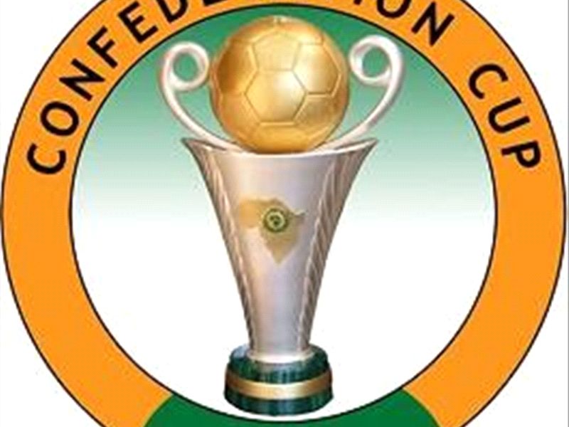 Лига чемпионов каф. CAF Champions League. OFC эмблема. CONCACAF Champions League Trophy. Champions League Cup 2007 logo.