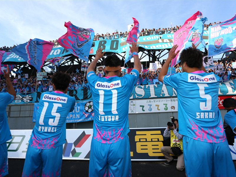 Sagan Tosu Fc Table