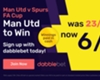 Get 6/1 on Man Utd to beat Spurs - paid in cash