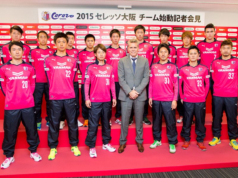 C大阪 新加入の元日本代表ベテラン選手たちへの期待 Goal Com